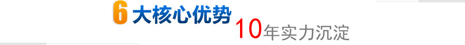 江蘇百德特種合金有限公司 江蘇百德特種合金有限公司